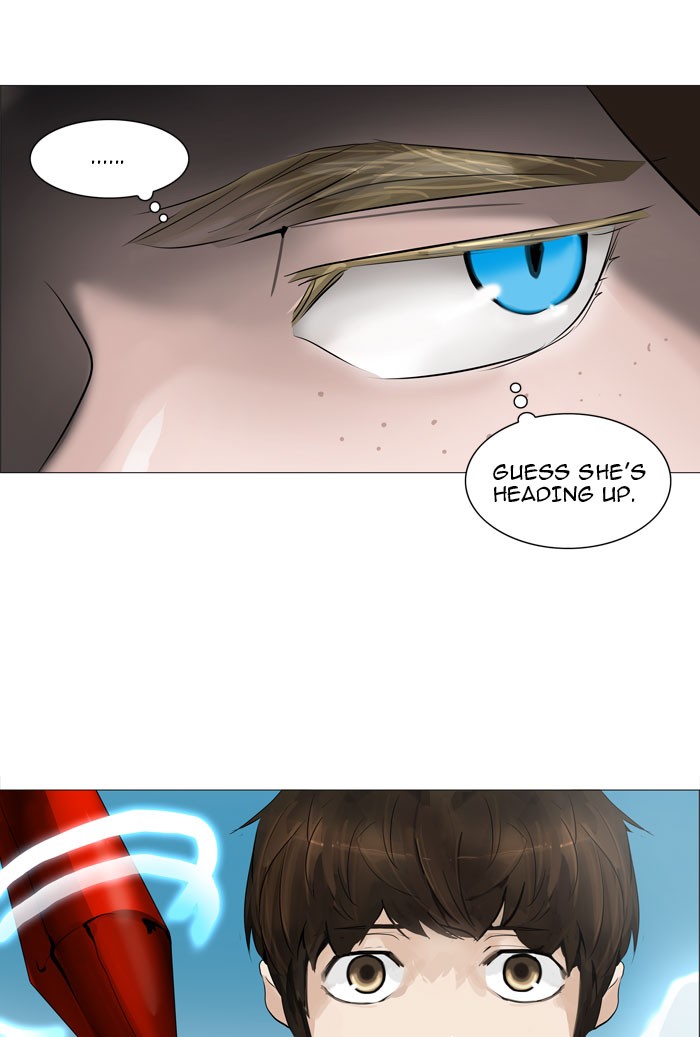 Tower of God Chapter 225 24